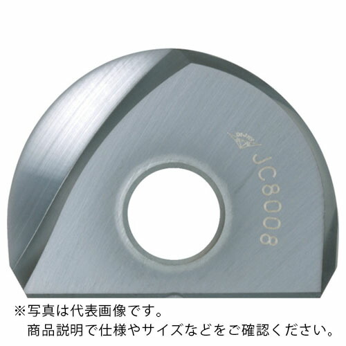 ダイジェット ( ダイジェット工業 ) ミラーボール用チップ FZ05 ( BNM-160-S FZ05 ) 【2個セット】