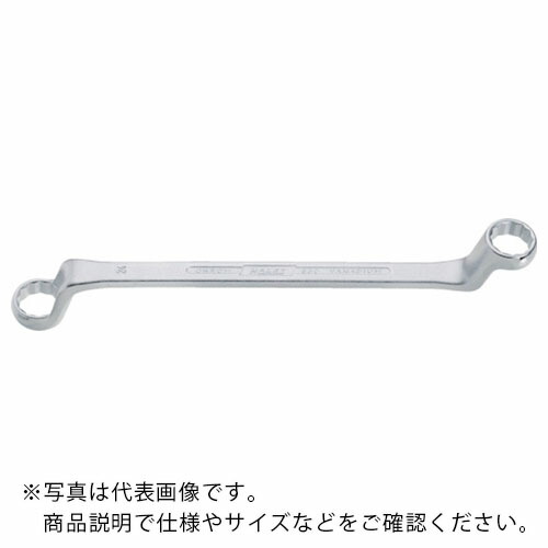 HAZET 両口めがねレンチ(75度ディープオフセット) 16X17mm ( 630-16X17 )