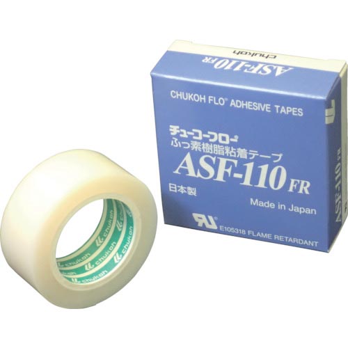 chukoh ( 中興化成工業 ) フッ素樹脂フィルム粘着テープ ASFー110FR 0.23t×25w×10m ( ASF110FR-23X25 )
