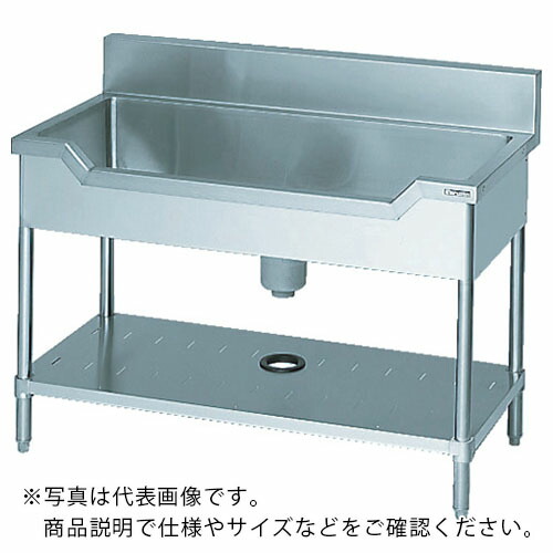 Maruzen ( マルゼン ) 舟型シンク1000×600×800(ホース付) ( BSF1-106 ) 45,290円