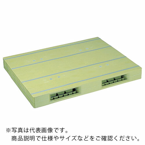 NPC ( 日本プラパレット ) プラスチックパレットZR-1111E 両面二方差し ライトグリーン ( ZR-1111E-LG ) 【メーカー取寄】