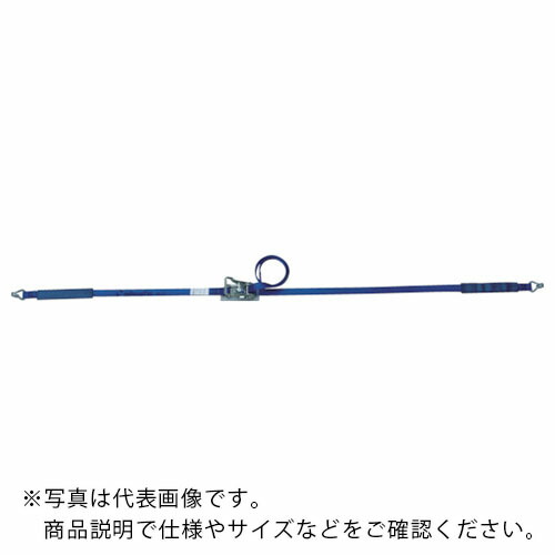 allsafe ( オールセーフ ) ベルト荷締機 ラチェット式ナローフック仕様(中荷重) ( R3N0.5X4 )