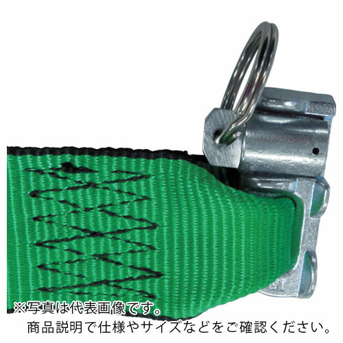 allsafe ( オールセーフ ) 航空会社線路用ラチェット式ラッシングベルト DS-PR ( R5DSPR15 )