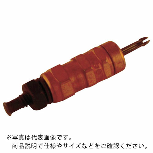 ATI ( スナップオン・ツールズ ) メタルファスナー(パワーツール用) #10ドリル用(真ちゅう色) ( ATI554HNX ) 【10個セット】