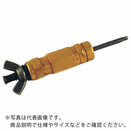 ATI ( スナップオン・ツールズ ) メタルファスナー(手締め用) 1/4ドリル用(銅色) ( ATI556WNXL ) 【10個セット】