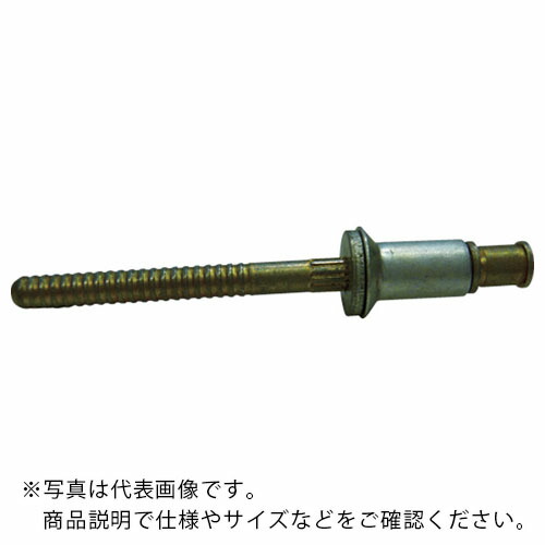 Cherry 【店卸し資産なくなり次第次第に、都度積もり書き品にうつり変わり】 Max リベット[[(R)]] 100°FLUSH SHEAR H ( CR3214-5-03 ) 【100個仕掛ける】