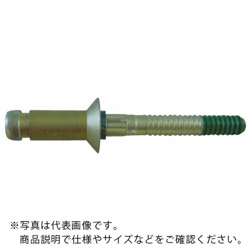 Cherry 【在庫なくなり次第、都度見積品に変更】 リベット Maxibolt100°FLUSH HEAD/NO t0.281~0.345インチ用 ( CR7310U-06-05 ) 【100個セット】