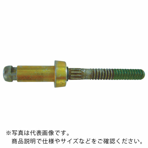 Cherry 【在庫なくなり次第、都度見積品に変更】 MaxiboltPROTRUDING HEAD/N t0.344~0.407インチ用 ( CR7311U-05-06 ) 【100個セット】