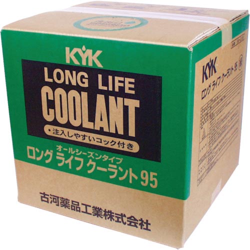 KYK ( 古河薬品工業 ) ワンタッチLLC95%JIS緑20L ( 56-208 )