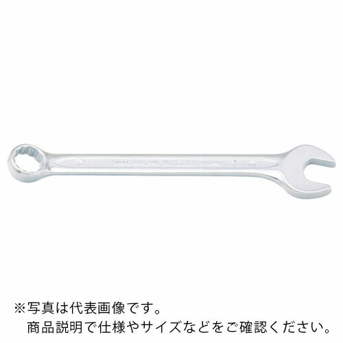 BAHCO ( スナップオン・ツールズ ) 片目片口スパナ 二面幅32 全長350 ( 111M-32 )