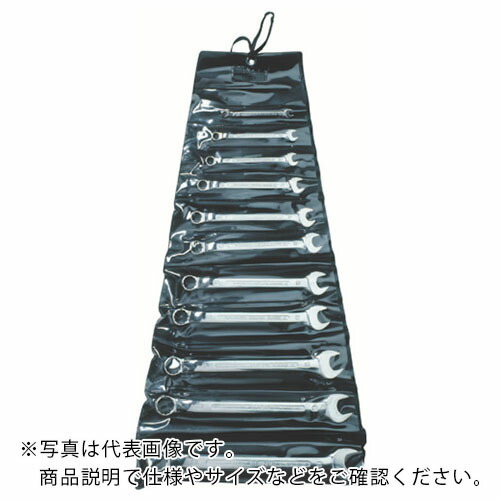 BAHCO ( スナップオン・ツールズ ) ズボン下鍵 片目片口鍵 17本仕掛ける 06、07、08他 ( 1952M/17T )