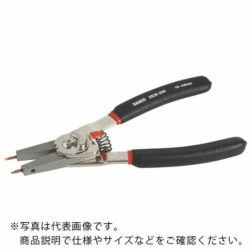 BAHCO ( スナップオン・ツールズ ) 穴・軸兼用スナップリングプライヤー 全長250mm 穴用適合リング46-102mm 軸用適合リング32-102mm ( 2928-250 )