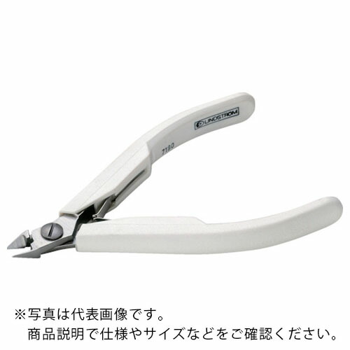 リンドストローム ( スナップオン・ツールズ ) はさみ(灯し火・陰電子用) 閃光電球刃 切りおとす電気容量:銅線Φ0.1~1.0粍 ( 7191 )