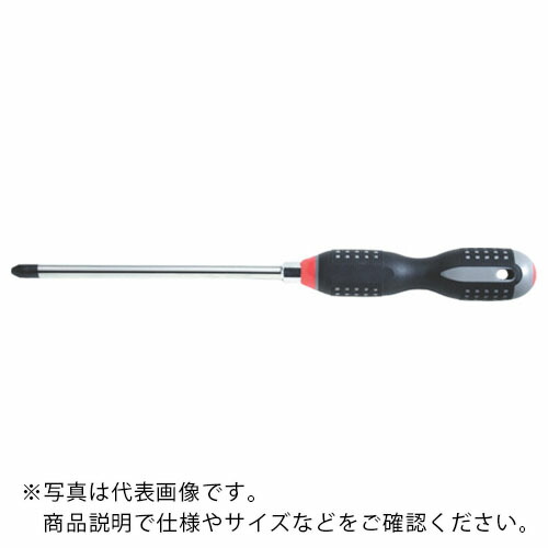 BAHCO ( スナップオン・ツールズ ) ドライバーボルスター付 ( BE-8640 )