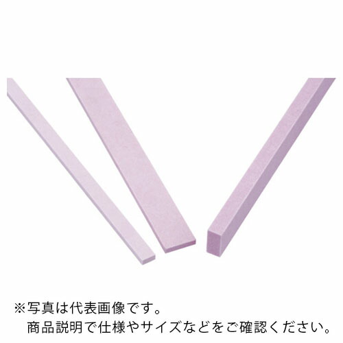 Minimo ( 管する ) さくら色石ころ PA#400 3×13粍 (10個入) ( RD1035 ) DIY・工具-花・ガーデン・DIY