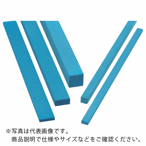 Minimo ( ミニター ) ブルーストーン WA#240 6×13mm (10個入) ( RD1243 )