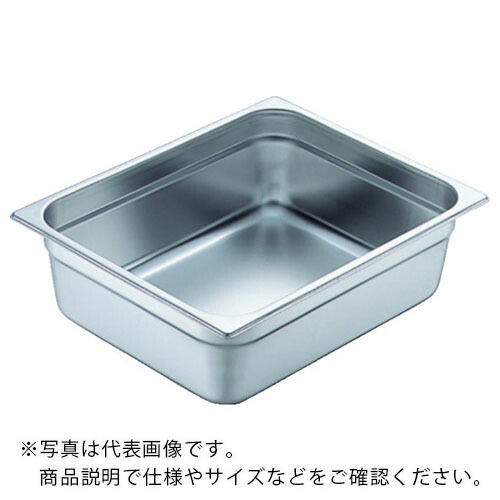 SUGICO ( スギコ産業 ) 18-8スーパーデラックスパン 1/2サイズ 325×265×200 ( SH-1528SW )