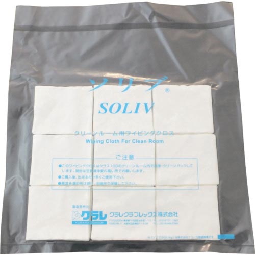 クラレ ( クラレトレーディング ) クリーンルーム用ワイパー ソリブ 60mm×70mm(1Cs(箱)\u003d1000枚入) ( SOLIV-0607 )