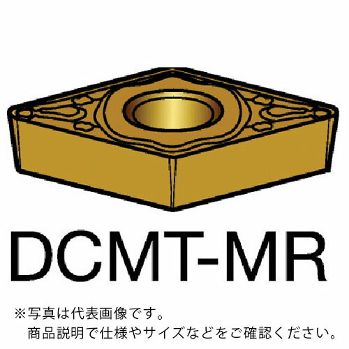 サンドビック コロターン107 旋削用ポジチップ(120) 2035 ( DCMT 11 T3 08-MR 2035 (120) ) 【10個セット】 11,256円