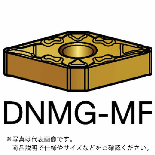 サンドビック T-Max P 旋削用ネガチップ(110) 235 ( DNMG 15 06 04-MF 235 (110) ) 【10個セット】