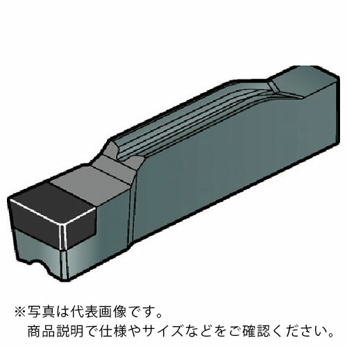 サンドビック コロカット1・2 溝入れ加工用チップ(620) CB20 ( N123G1-0300-0002-GE CB20 (620) ) 【5個セット】