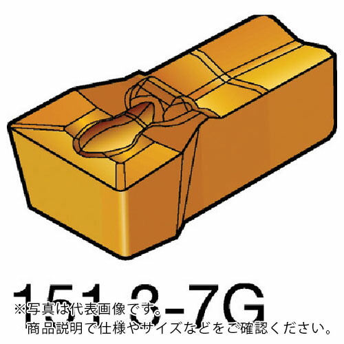 SANDVIK ( サンドビック ) T-Max Q-カット 突切り・溝入れチップ(310) 2135 ( N151.3-300-25-7G 2135 (310) ) 【10個セット】
