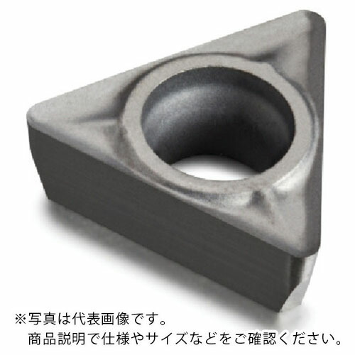 SANDVIK ( サンドビック ) コロターン107 旋削用ポジチップ(130) H10 ( TCGX 11 02 02-AL H10 (130) ) 【10個セット】