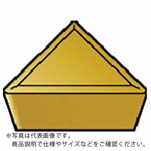 サンドビック T-Max S 旋削用ポジチップ(130) 5015 ( TPMR 16 03 08-53 5015 (130) ) 【10個セット】 10,845円