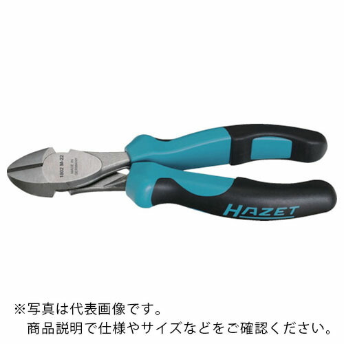 HAZET 強力ニッパ(エルゴノミックハンドル) ( 1802M-33 )