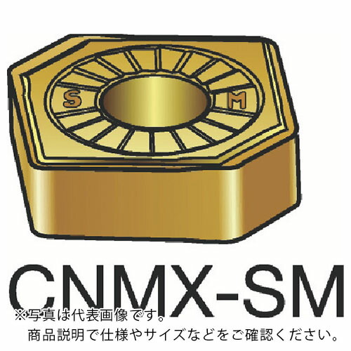 SANDVIK ( サンドビック ) T-Max P 旋削用ネガチップ(110) 1105 ( CNMX 12 04 A1-SM 1105 (110) ) 【10個セット】