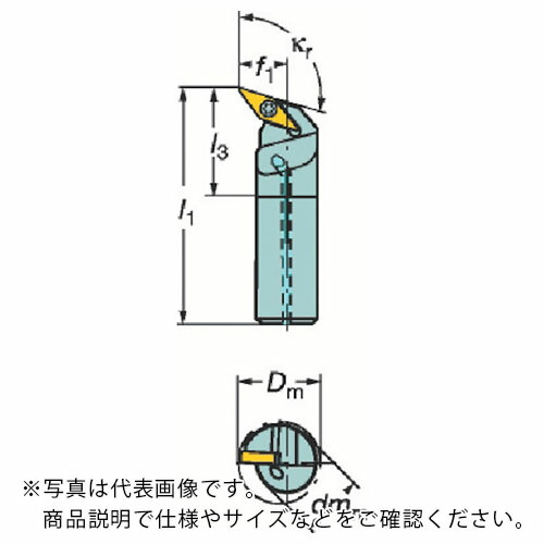 サンドビック コロターン107 ポジ手当て用刺し通す働き口(480) ( A16R-SVQCR 11-E (480) )