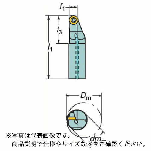 SANDVIK ( サンドビック ) コロターン107 ポジチップ用ボーリングバイト(210) ( A20MSRXDL10R (210) ) 19,600円