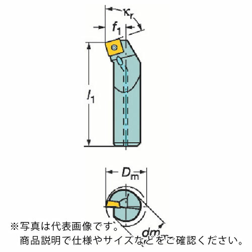 SANDVIK ( サンドビック ) コロターン107 ポジチップ用ボーリングバイト(210) ( A20SSSKCR09 (210) ) 19,600円