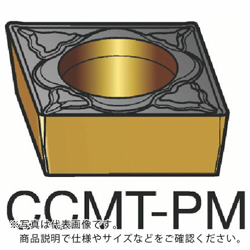 SANDVIK ( サンドビック ) コロターン107 旋削用ポジチップ(120) 1525 ( CCMT 09 T3 04-PM 1525 (120) ) 【10個セット】