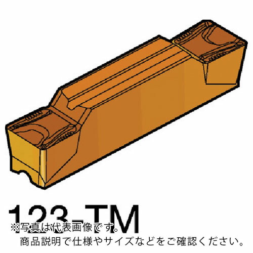 SANDVIK ( サンドビック ) コロカット1・2 旋削加工用チップ(320) 3115 ( N123L2-0800-0008-TM 3115 (320) ) 【10個セット】