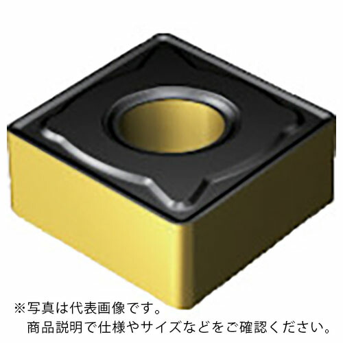 SANDVIK ( サンドビック ) T-Max P 旋削用ネガチップ(110) 3210 ( CNMG 12 04 12-KR 3210 (110) ) 【10個セット】