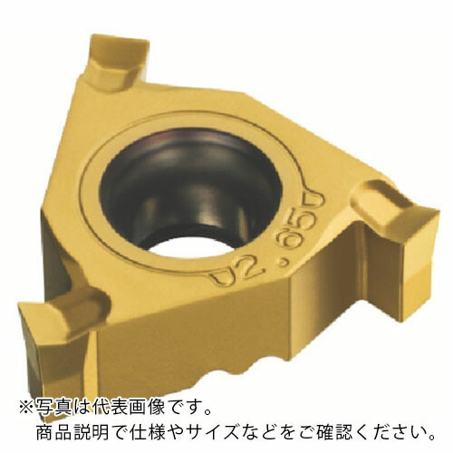 SANDVIK ( サンドビック ) コロスレッド266 溝入れ加工用チップ(310) ( 254RG-22CC01-315 (310) ) 【10個セット】