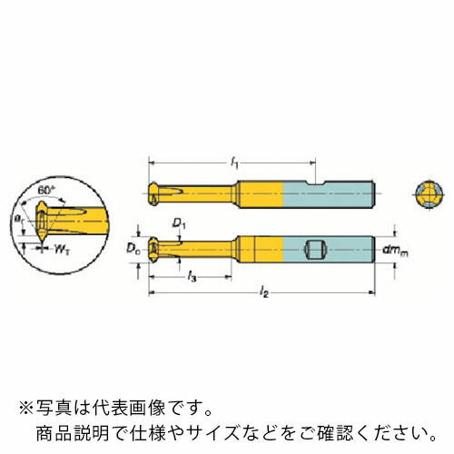 サンドビック コロミル326ソリッドエンドミル(730) 1025 ( 326R06-B15050VM-TH 1025 (730) )