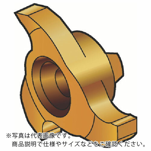 SANDVIK ( サンドビック ) コロミル327 溝入れ加工用チップ(350) ( 327R09-18 20002-GMM (350) ) 【2個セット】