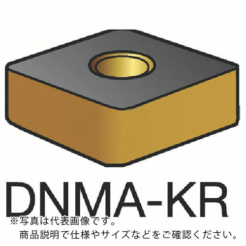 SANDVIK ( サンドビック ) T-Max P 旋削用ネガ手当て(110) 3210 ( DNMA150412-KR 3210 (110) ) 【10個仕かける】