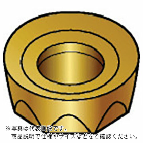 SANDVIK ( サンドビック ) コロミル200 フライス産業用手当て(350) 2030 ( RCHT 16 06 M0-ML 2030 (350) ) 【10個仕かける】