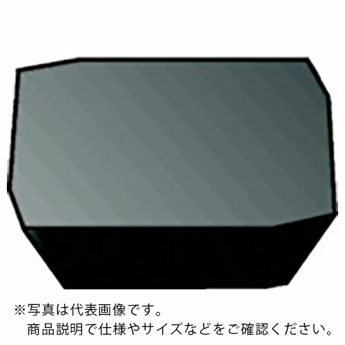 SANDVIK ( サンドビック ) フライスカッター用チップ(150) H10 ( SFAN 12 03 EF R H10 (150) ) 【10個セット】