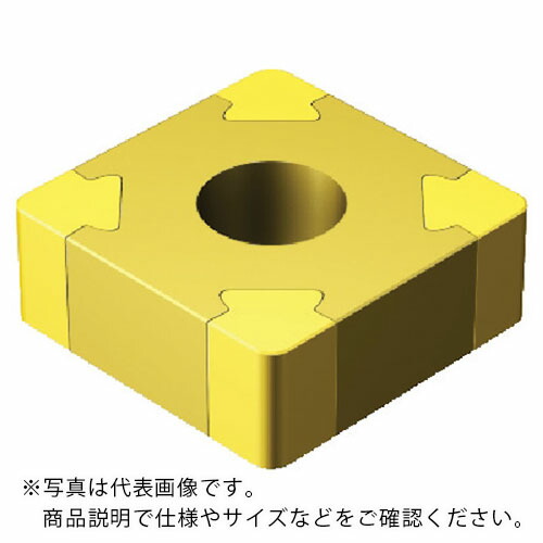 SANDVIK ( サンドビック ) T-Max P 旋削用CBNネガチップ(620) 7525 ( SNGA120408T01020B 7525 (620) ) 【5個セット】