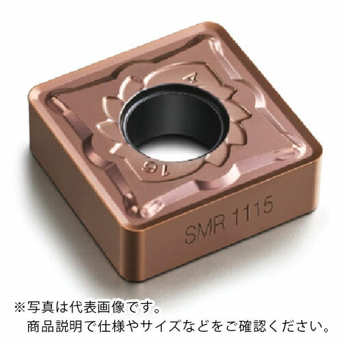 サンドビック T-Max P 旋削用ネガチップ(110) 1115 ( SNMG 12 04 08-SMR 1115 (110) ) 【10個セット】