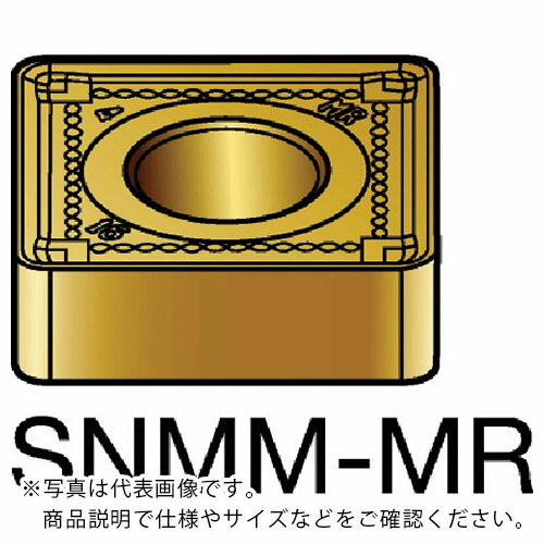 サンドビック T-Max P 旋削用ネガチップ(110) 2025 ( SNMM 12 04 08-MR 2025 (110) ) 【10個セット】