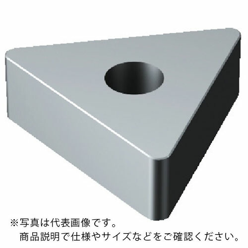サンドビック T-Max P 旋削用CBNネガチップ(620) 7525 ( TNGA110308T01020B 7525 (620) ) 【5個セット】