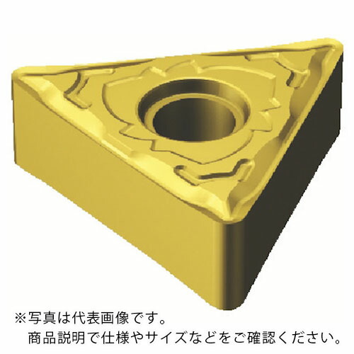 サンドビック T-Max P 旋削用ネガチップ(110) 1115 ( TNMG 16 04 08-SF 1115 (110) ) 【10個セット】