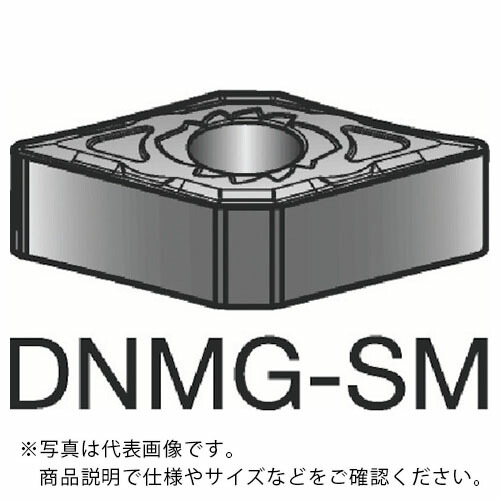 SANDVIK ( サンドビック ) T-Max P 旋削用ネガ手当て(110) 1125 ( DNMG 15 04 08-SM 1125 (110) ) 【10個仕かける】 【製造会社取寄】