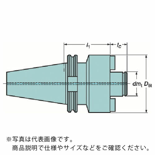 サンドビック 大径フェースミルホルダ(540) ( A2F05-5060080 (540) )