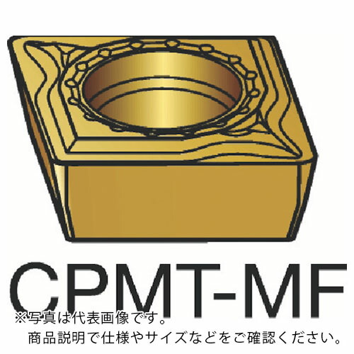サンドビック コロターン111 旋削用ポジ手当て(120) 1125 ( CPMT 06 02 02-MF 1125 (120) ) 【10個仕掛ける】